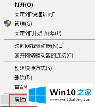 win10系统为什么更新不了的详尽处理技巧