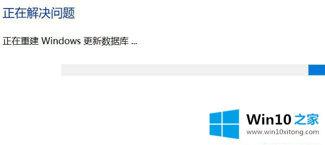 win10系统为什么更新不了的详尽处理技巧