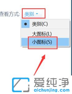 win10系统为什么更新不了的详尽处理技巧