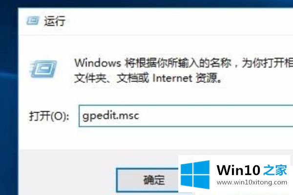 Win10系统自带防护怎么关的具体操作门径