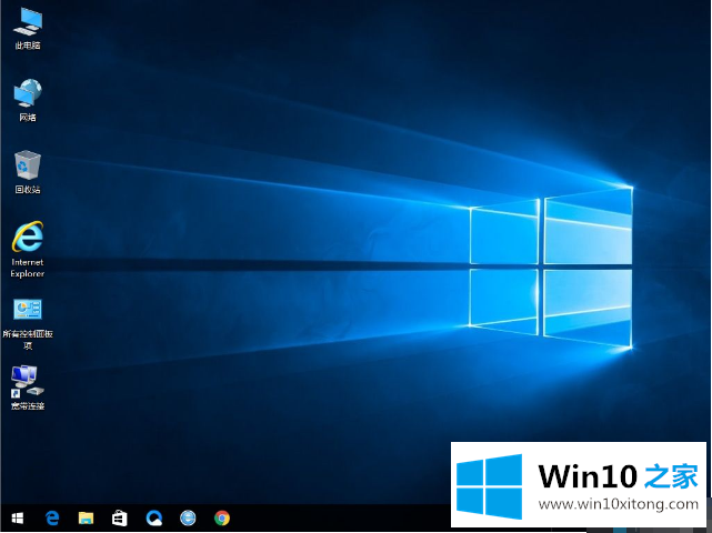 win10系统的详细解决本领