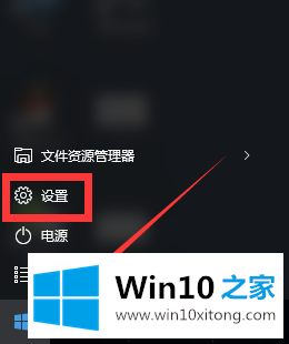 win10屏幕键盘怎么开的完全操作要领