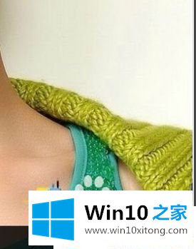 Win10怎么设置ip地址的详细解决举措