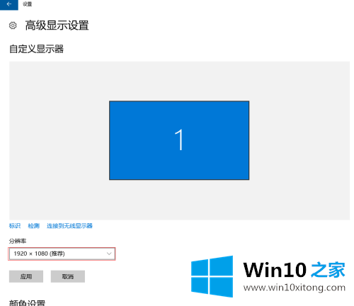 windows10的修复操作