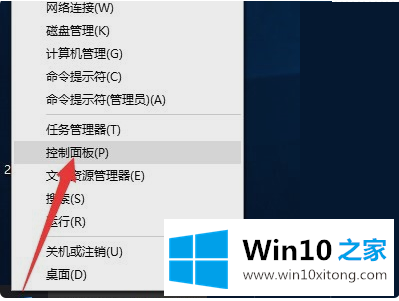 w10系统激活密匙最新的操作要领