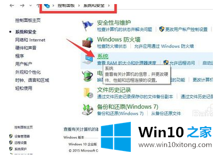 w10系统激活密匙最新的操作要领