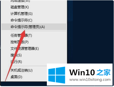 w10系统激活密匙最新的操作要领