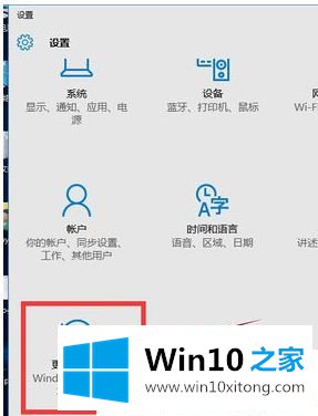 win7系统的详细解决法子