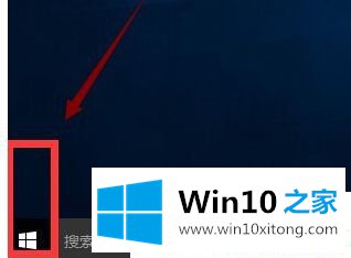 win7系统的详细解决法子