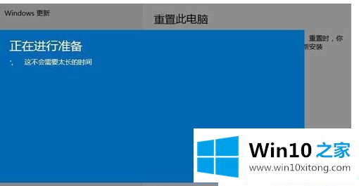 win7系统的详细解决法子