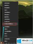 小编教您win10休眠怎么开的操作方案