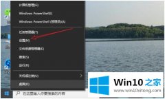 图文操作win10关闭开机密码步骤的处理举措