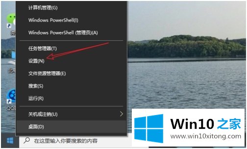 win10关闭开机密码步骤的处理举措