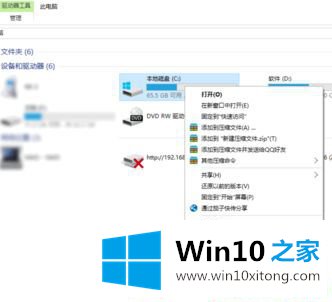 win10垃圾文件清理的详尽处理技巧