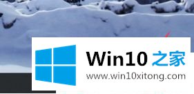 Win10系统刚下载文件自动删除的详尽处理办法