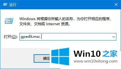 Win10系统怎么删除thumbs文件的修复办法