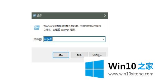 win10回收站清空了怎么恢复及恢复方法的操作伎俩