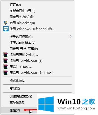 win10怎么优化设置的解决门径