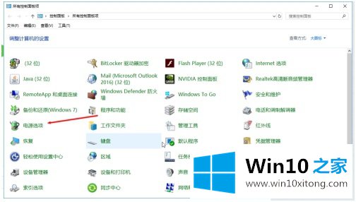 win10怎么优化设置的解决门径