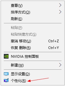 win10怎么优化设置的解决门径