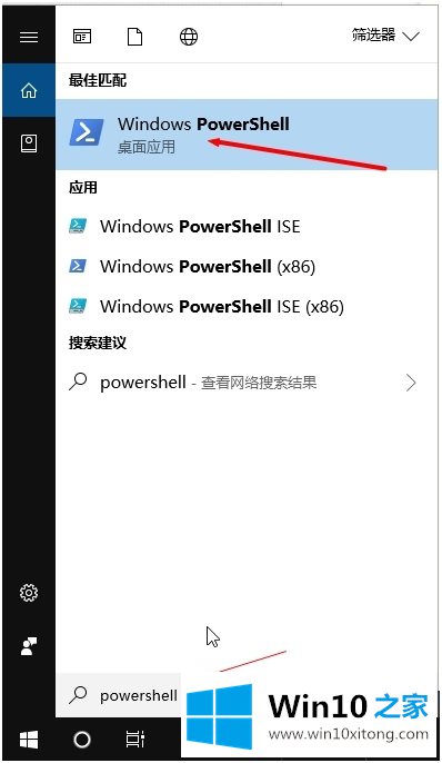 win10怎么优化设置的解决门径