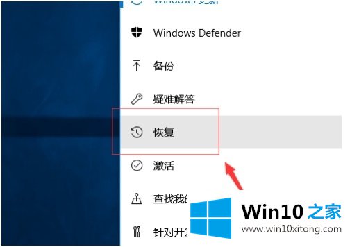 win10系统重装教程的处理对策