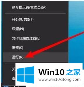 Win10网络里面看不到其他电脑的操作方法