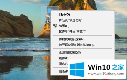 win10怎么增大虚拟内存的详细解决举措