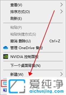 Win10屏幕颜色不正常怎么调的详细解决要领