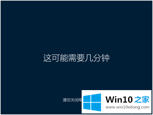 win10怎么重装系统的解决方式方法