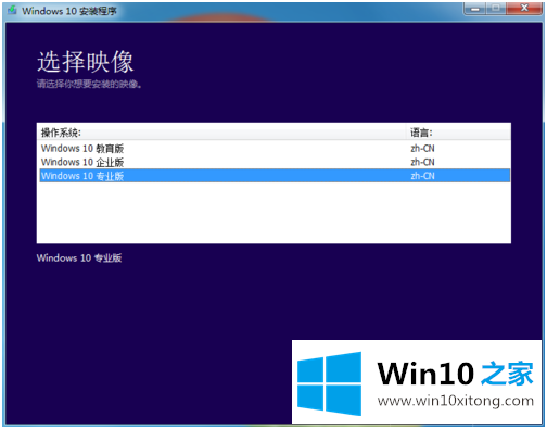 win10怎么重装系统的解决方式方法