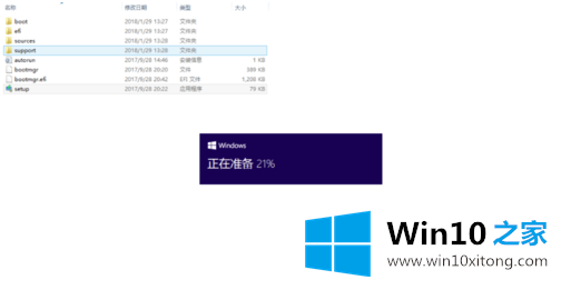 win10怎么重装系统的解决方式方法