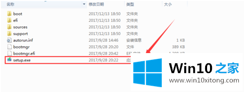 win10怎么重装系统的解决方式方法