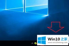 主编帮您Win10网络连接感叹号但能正常上网的详细解决办法