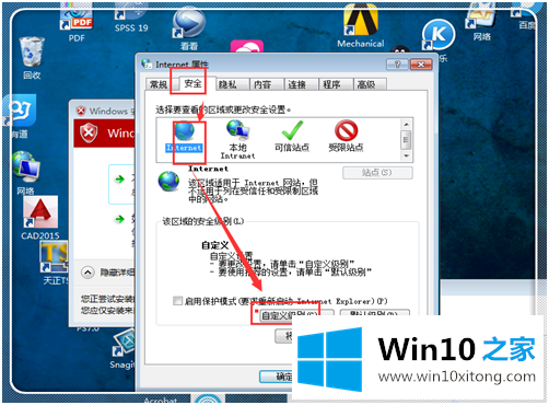 w10无法验证此程序的详尽处理技巧