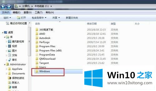 Win10系统怎么导入字体的具体操作手法