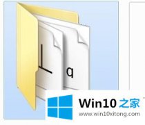 大师详解Win10系统怎么导入字体的具体操作手法