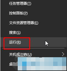 w10防火墙打不开的详细解决伎俩