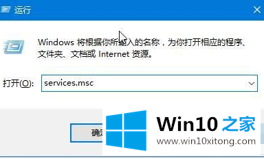 w10防火墙打不开的详细解决伎俩