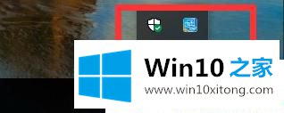 Win10系统右下角图标怎么隐藏的具体处理要领