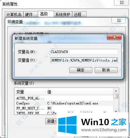 win10教程的处理方式