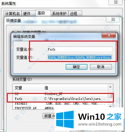 win10教程的处理方式