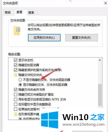 打开3dmax提示maxstartui.mnux is not writable的操作步骤