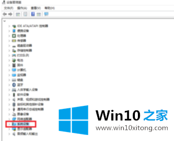 w10不完全关机的解决本领