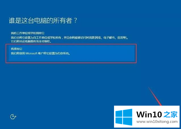 win10的解决手法