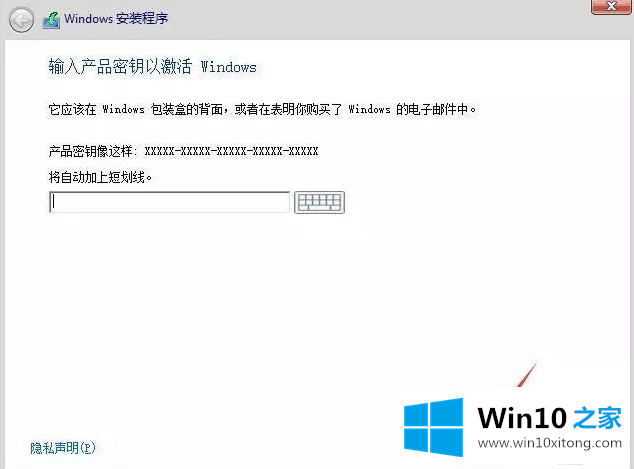 win10的解决手法