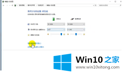 win10usb无法识别设备的操作教程