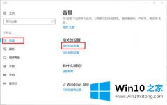 本文处理Win10怎么调出虚拟键盘的解决门径