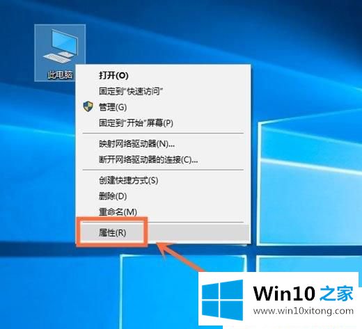 win10版本号的详尽解决办法
