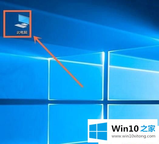 win10版本号的详尽解决办法